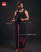 Black and Red Elephant Edition